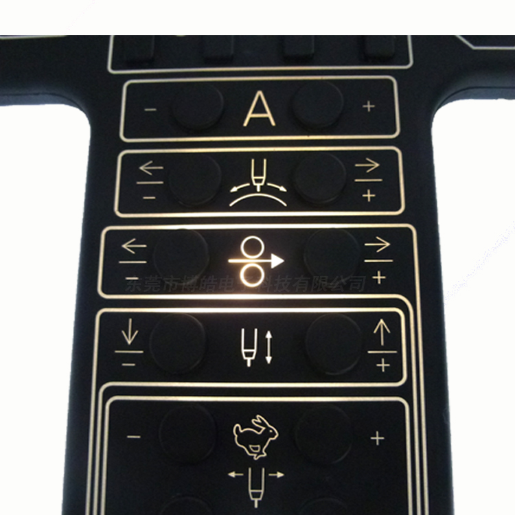 The general attentions about making laser etch silicone keypad